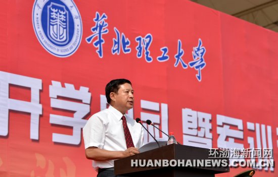 ����������ѧ�ڲ���